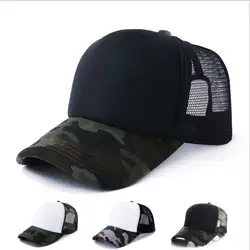 WZCX 2019 мода новый камуфляж с логотипом Повседневная бейсбольная кепка прилив унисекс Регулируемый летняя шляпа хип-хоп Кепки