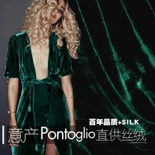 Суперамериканская Высококачественная роскошная шелковая бархатная ткань на заказ темно-зеленая Модная шелковая бархатная ткань