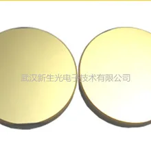 K9 позолоченный Стекло зеркало с диаметром 20*3 и 25*3 ND YAG стержень для лазерной машины объектив гравировки машина для зайпайки
