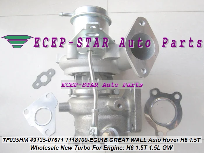 TF035HM 49135-07671 49135 07671 1118100-EG01B 1118100EG01B Turbo Turbine Turbocharger For GREAT WALL 1.5L GW Auto Hover H6 1.5T (2)