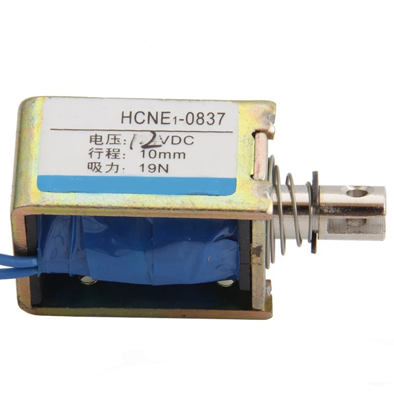 10W DC 12V 24V push&amppull Type Frame electromagnet HCNE1-0837 travel distance 10mm Keepping Force 2kg with Adjustable nut |