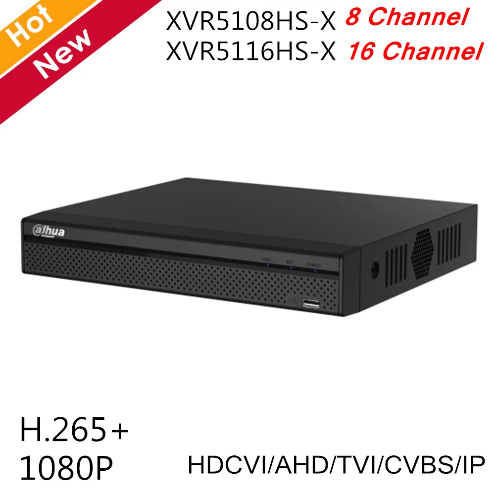 8CH 16CH XVR видео рекордер XVR5108HS-X XVR5116HS-X H.265 1080P поддерживает HDCVI AHD TVI CVBS IP видео входы для Hdcvi Cam