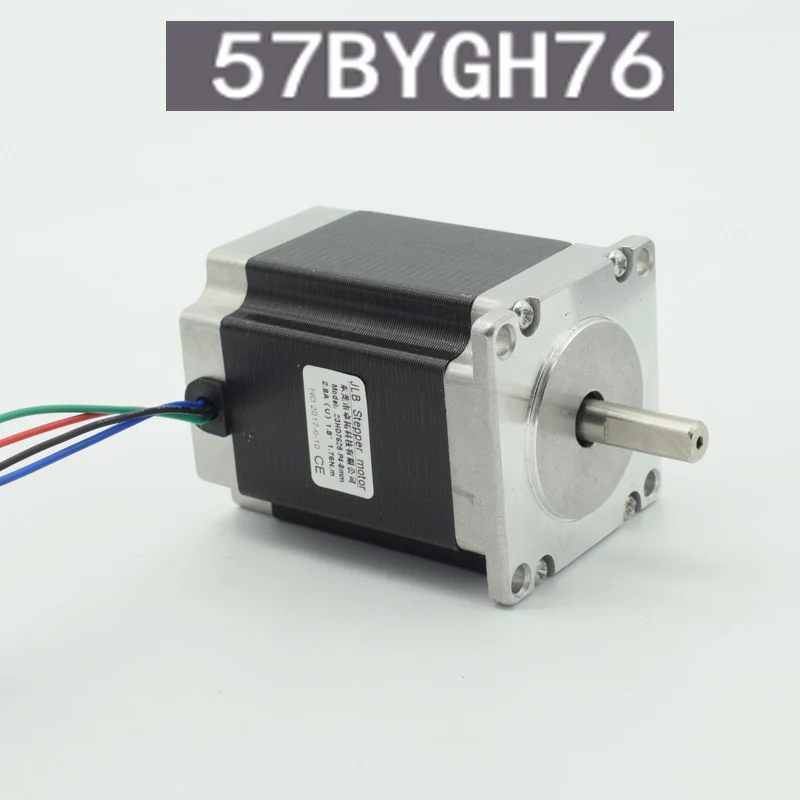 57 шаговый двигатель/57BYGH76/76 мм/3A 1.8N.m/высокий крутящий момент/гравировальный