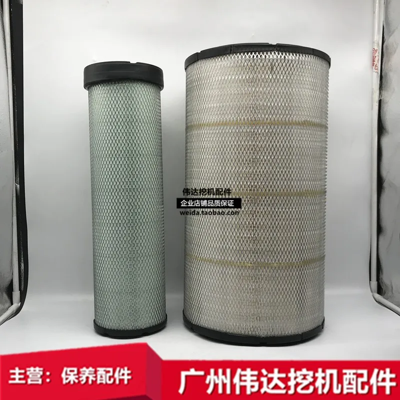 

Excavator Trinity SY195C 205C 215 225C-9 Air Filter Maintenance Components