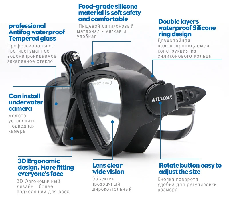 AILLOMA регулируемая застежка камера маска для дайвинга комплект для ныряния полная сухая трубка Подводное плавание анти-противотуманные