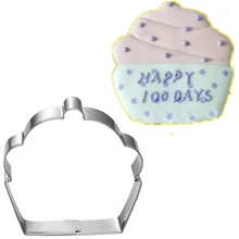 Кекс металлический резак для печенья формы 0,3 мм толщина кондитерский магазин форма для хлеба помадка торт украшения инструменты BG015 6,6*7 см