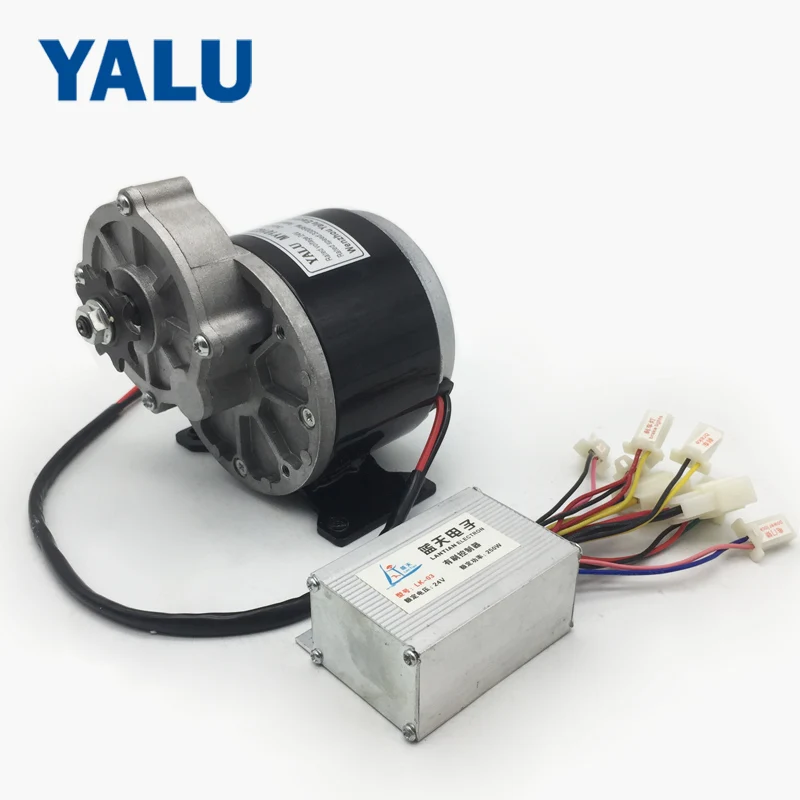 Clearance China Electric Bicycle gear motor MY1016Z2-2 250W 24V Ebike Kit DC Motor with low noise motor 0