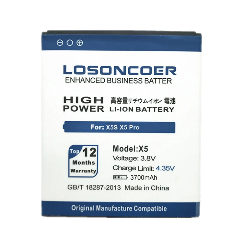 for DOOGEE X5 Battery for DOOGEE X5S  X5 PRO Battery (14)