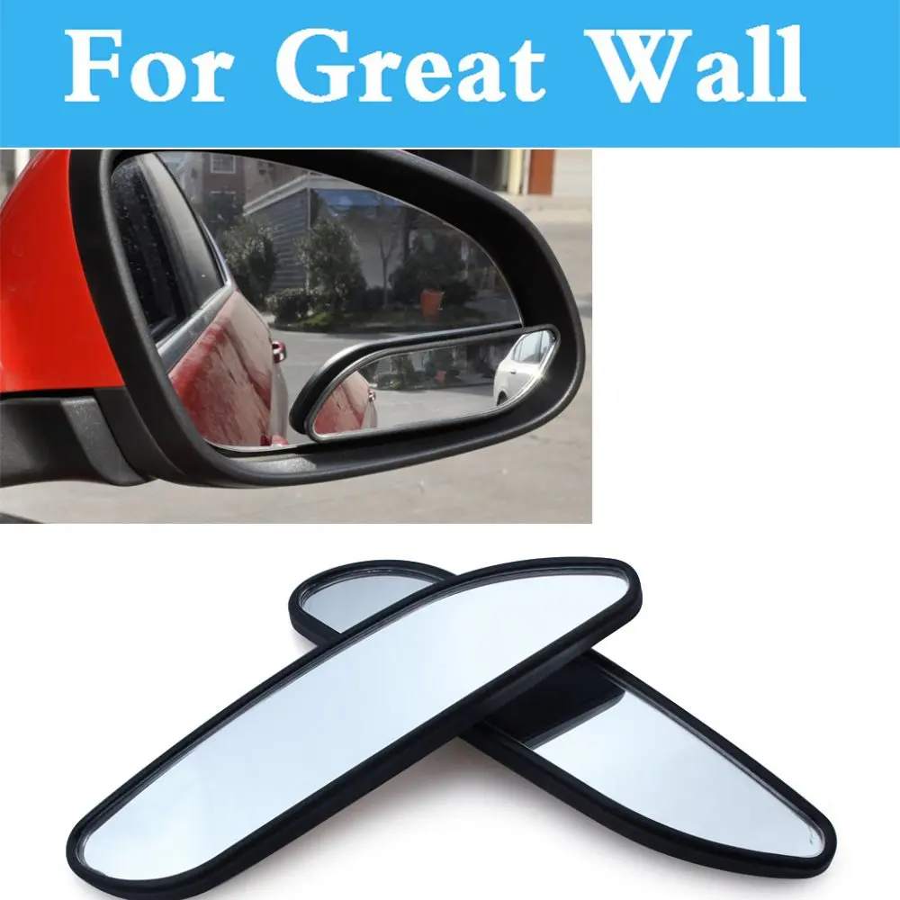 

Car Wide Angle Auxiliary Rear View Blind Spot Mirror 5 Pcs For Great Pegasus Peri Safe M1 M2 M4 Sing RUV Wall Hover