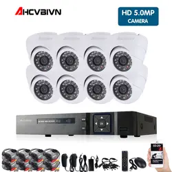 AHCVBIVN 5mp комплект видеонаблюдения 5mp безопасности Камера Системы 8ch DVR 1944 P видео Выход комплект видеонаблюдения легко удаленного просмотра