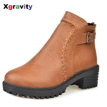 2017 New Round Toe Boots Elegant Mid-Heeled Shoes Leisure Chunky Ankle Boots Comfortable Woman Fashion Zipper Warm Shoes S012