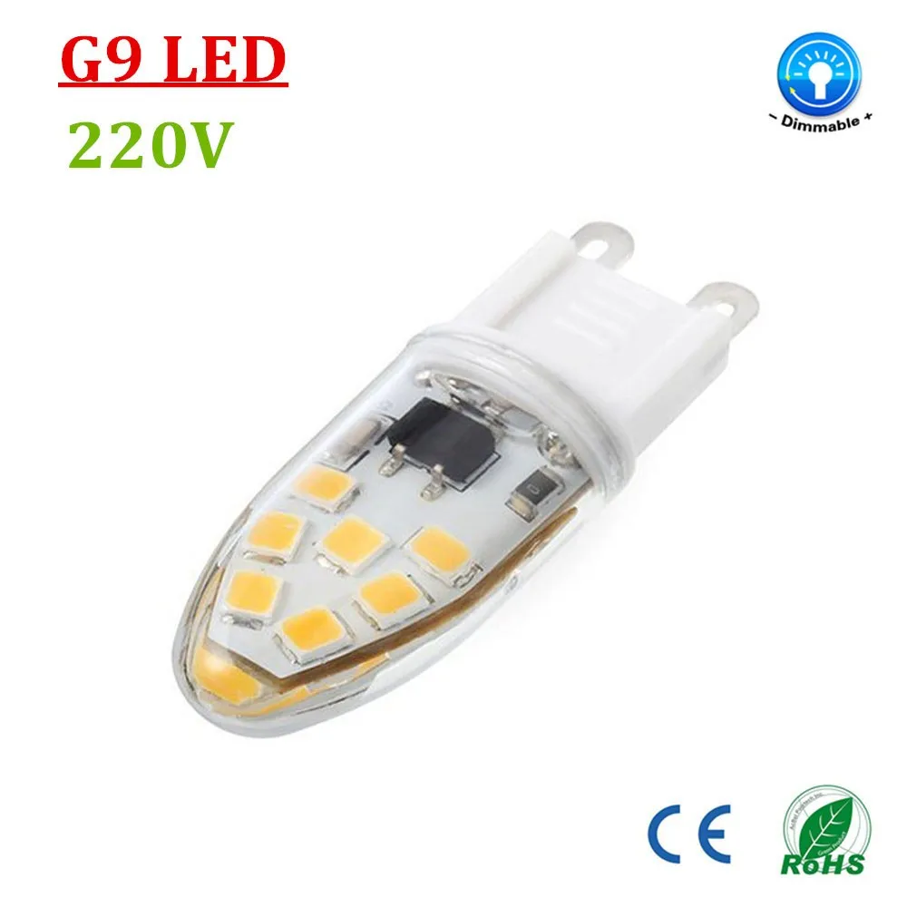 G9-LED-AC220V-Dimmable_1000x1000-007 (2)