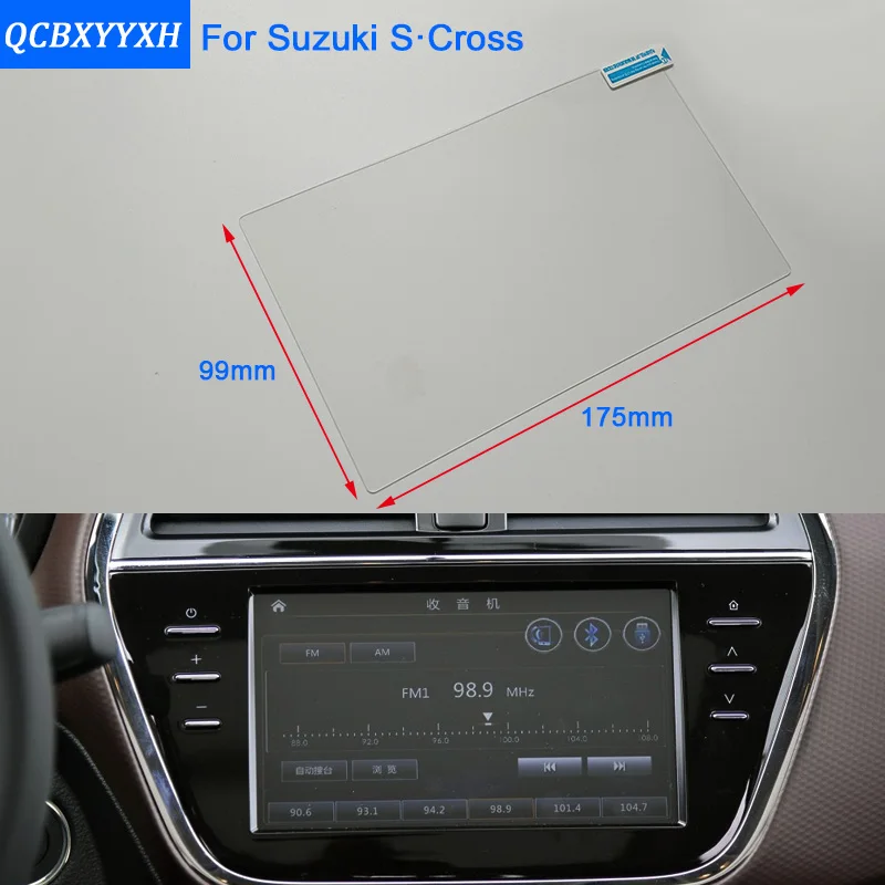 font b Car b font Styling 8 6 5 Inch font b GPS b font