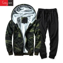 Мужская мода высокое качество камуфляж мужские sweatsuits зимние теплые Спортивная Повседневное толстый флис внутри Костюм zip up hoodie