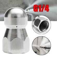 G1/4 1 спереди 3 сзади высокое давление промывка дренажное сопло трубы дренажная очистка сопло