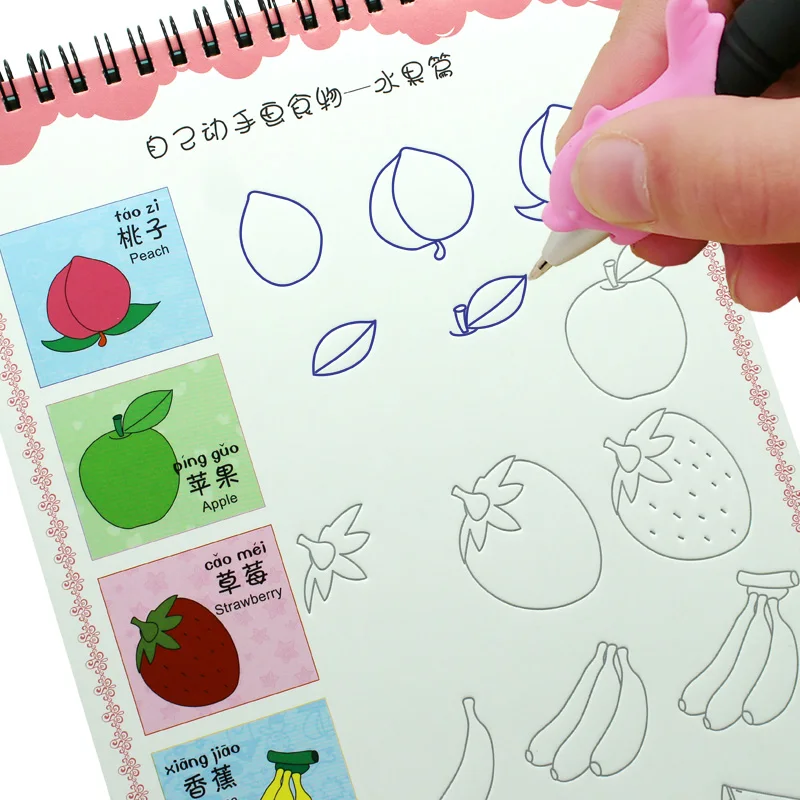 New Groove Animal /Fruit / vegetable /plant Super Meng stick figure Baby Drawing Book Coloring Books for Kids Children Painting New Groove Animal /Fruit / vegetable /plant Super Meng stick figure Baby Drawing Book Coloring Books for Kids Children Painting