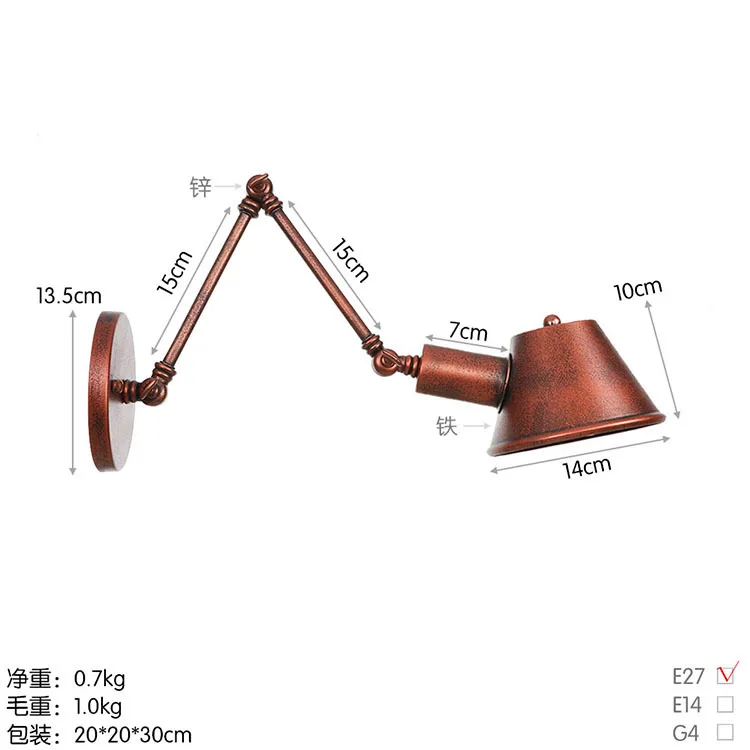 阿里详情描述521086782641_13