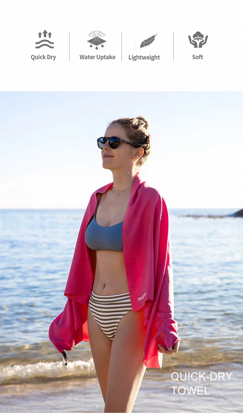 2019速干毛巾浴巾_02