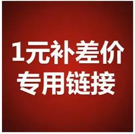 QQ20170515134703