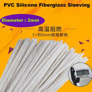 

High Quality 10m/ Lot Fiber Glass High Temperature Cable Sleeve 2mm 2.5KV Thicken Insulated PVC Silicone Fiberglass Sleeve