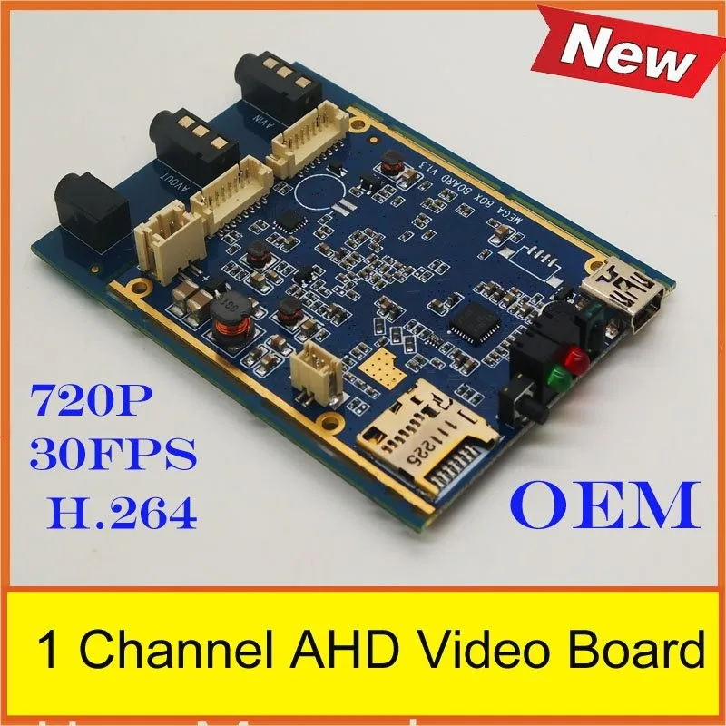 2018 HOT SALE 1 Channel AHD DVR Video Board support 128GB | Безопасность и защита