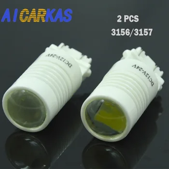 

AICARKAS T25 3156 3157 Led Reverse Light 6000K White Led Bulb for Car Led Backup Reverse Lights Tail Brake Stop Lamp 12V 24V