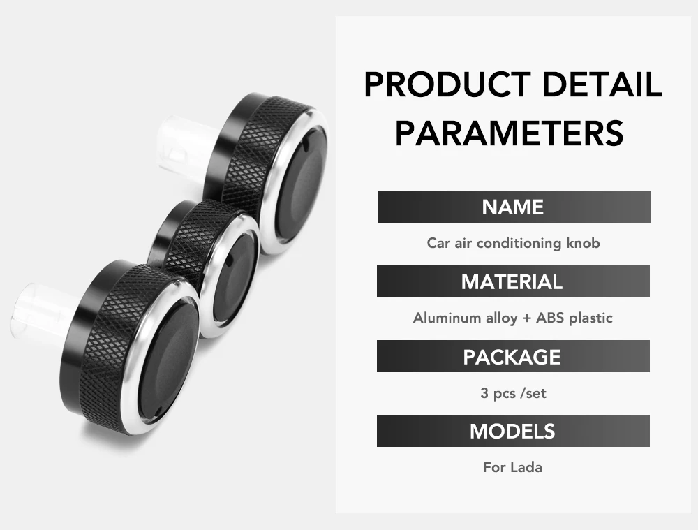 3 шт. в комплекте, алюминиевый сплав, автомобильный Стайлинг, ручка кондиционера, Ручка переменного тока, регулятор тепла, кнопка переключения, ручка для Lada Granta