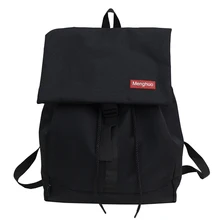 Fashion Women Backpack High Quality Youth Backpacks for Teenage Girls Female School Shoulder Bags Men Male Bagpack Mochila Black Fashion Women Backpack High Quality Youth Backpacks for Teenage Girls Female School Shoulder Bags Men Male Bagpack Mochila Black