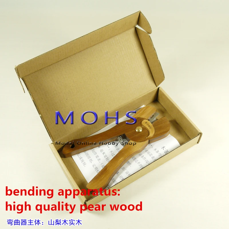 

solid wood mask bending machine hull production tools wood bending appartus scissors type for wood scale model ancient sailing