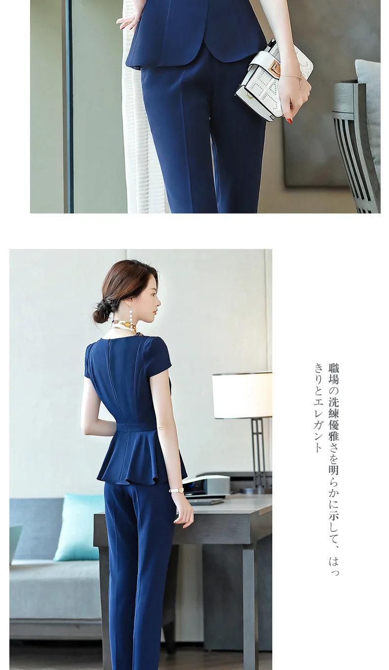 Office ladies overalls uniform 2 piece set women new professional suit female summer fashion short sleeve two-piece suit Slim