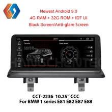 Автомобильный gps Мультимедиа для BMW E87 2006-2012 CCC Система Android сенсорный экран радио встроенный WiFi BT управление рулем 36