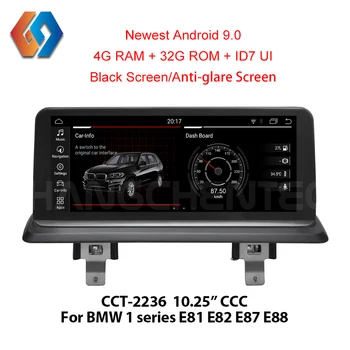 

Car GPS Multimedia For BMW E87 2006-2012 CCC System Android Touch Screen Radio Built-in WiFi BT Steering Wheel Control 36