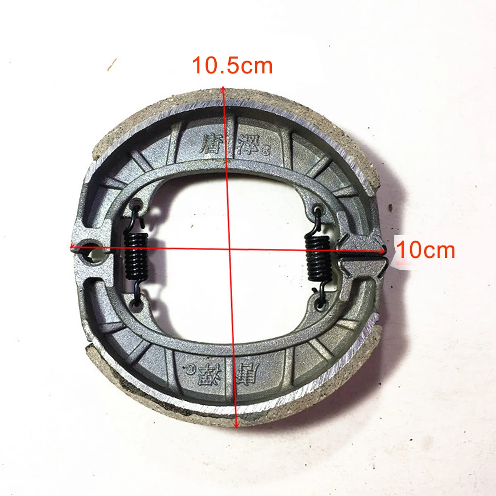 Brake Shoes Front /Rear CG125 / 110 for many Electric Bike Scooter
