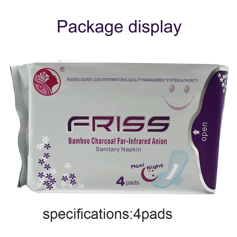 FRISS Sanitary napkin (6)