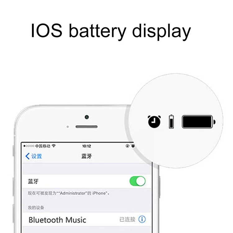 IP8P8937Q_7