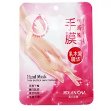 Rolanza – masque pour les mains, soins pour la peau, 10 pièces = 5 paires, beurre de karité Essence, blanchissant doux, chanfrein