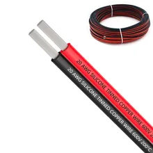 

25m 2pin Extension Cable Wire Cord 20awg Silicone Electrical Wire Cables Flexible Hook UP Strands Tinned Copper Wire