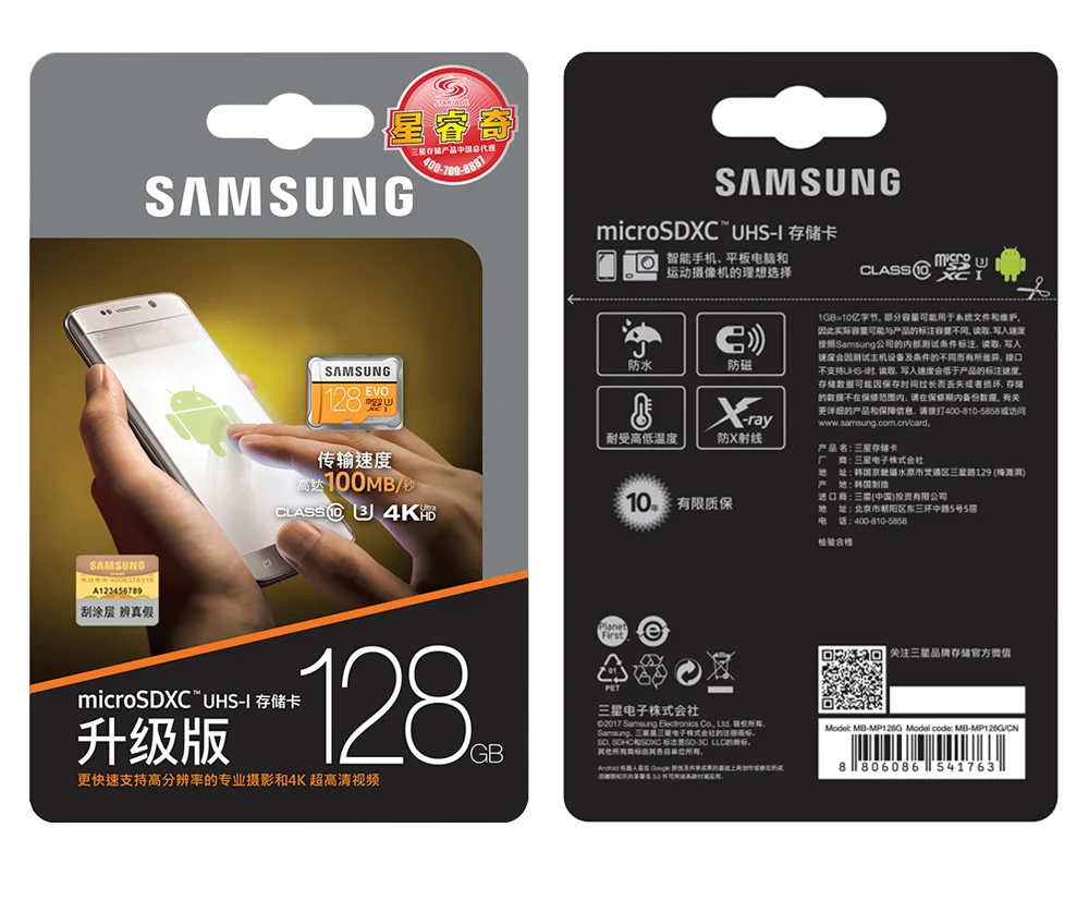 SAMSUNG tarjeta micro sd 32 Гб SDHC SDXC Большая емкость micro sd 128 Гб 64 Гб EVO Class 10 карта памяти 32 Гб 16 Гб для go pro