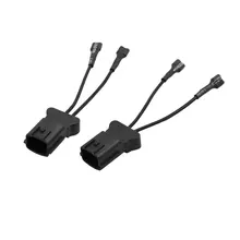 Uxcell a18053000ux0194 автомобильные роговые адаптеры проводки, 2 шт