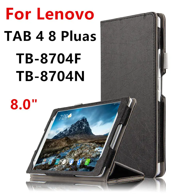 Чехол для Lenovo Tab 4 8 Plsu защитный смарт-чехол чехлы из кожи чехол планшета ПУ дюймов