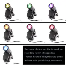 15 Вт RGB светодиодный свет этапа прожектор Профессиональные DJ этап DJ эффект освещения AC90-240V ЕС Plug