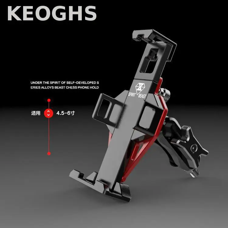 Keoghs Phone Gps Hold/holder/support/seat/bracket For
