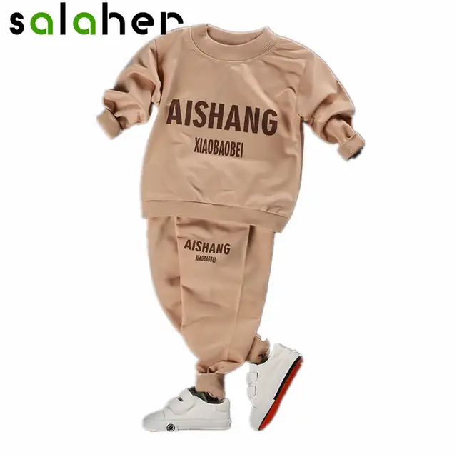 tracking suit online