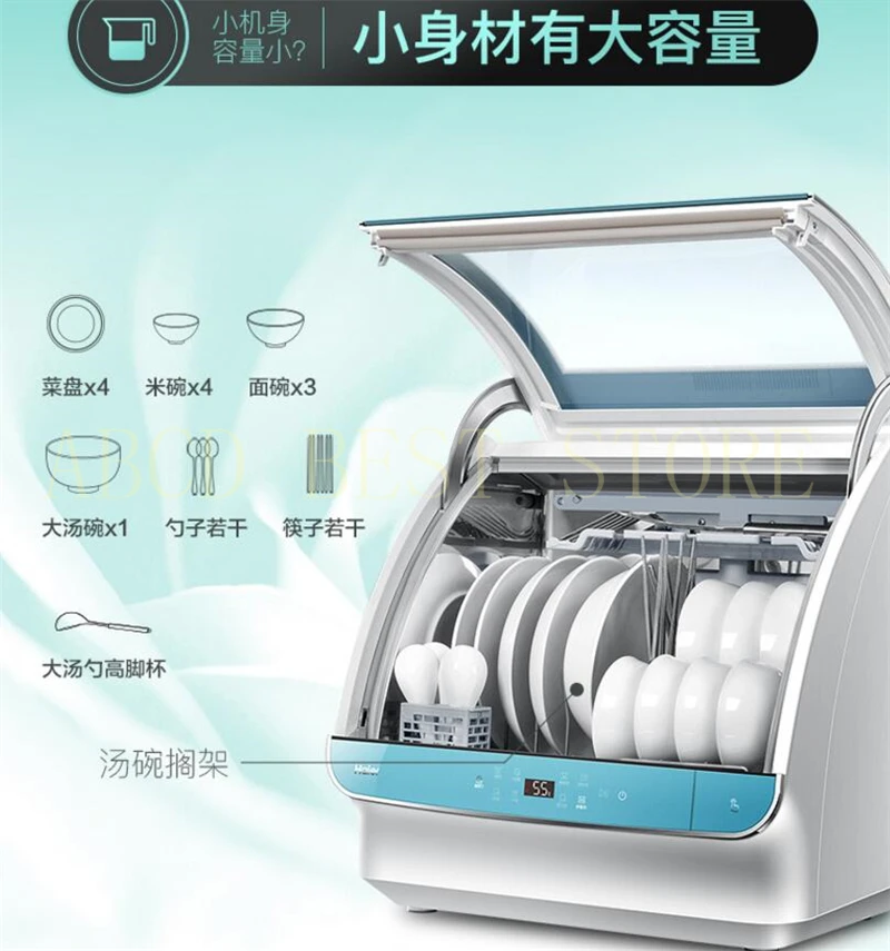 QQ20180123151721