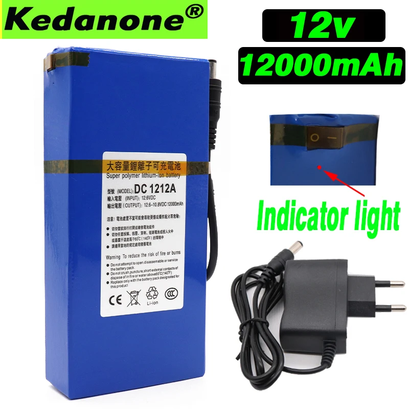 100% 12 v 12000 mAh литий-ионный перезаряжаемый высокомощный аккумулятор 6 1.2Ah Зарядное