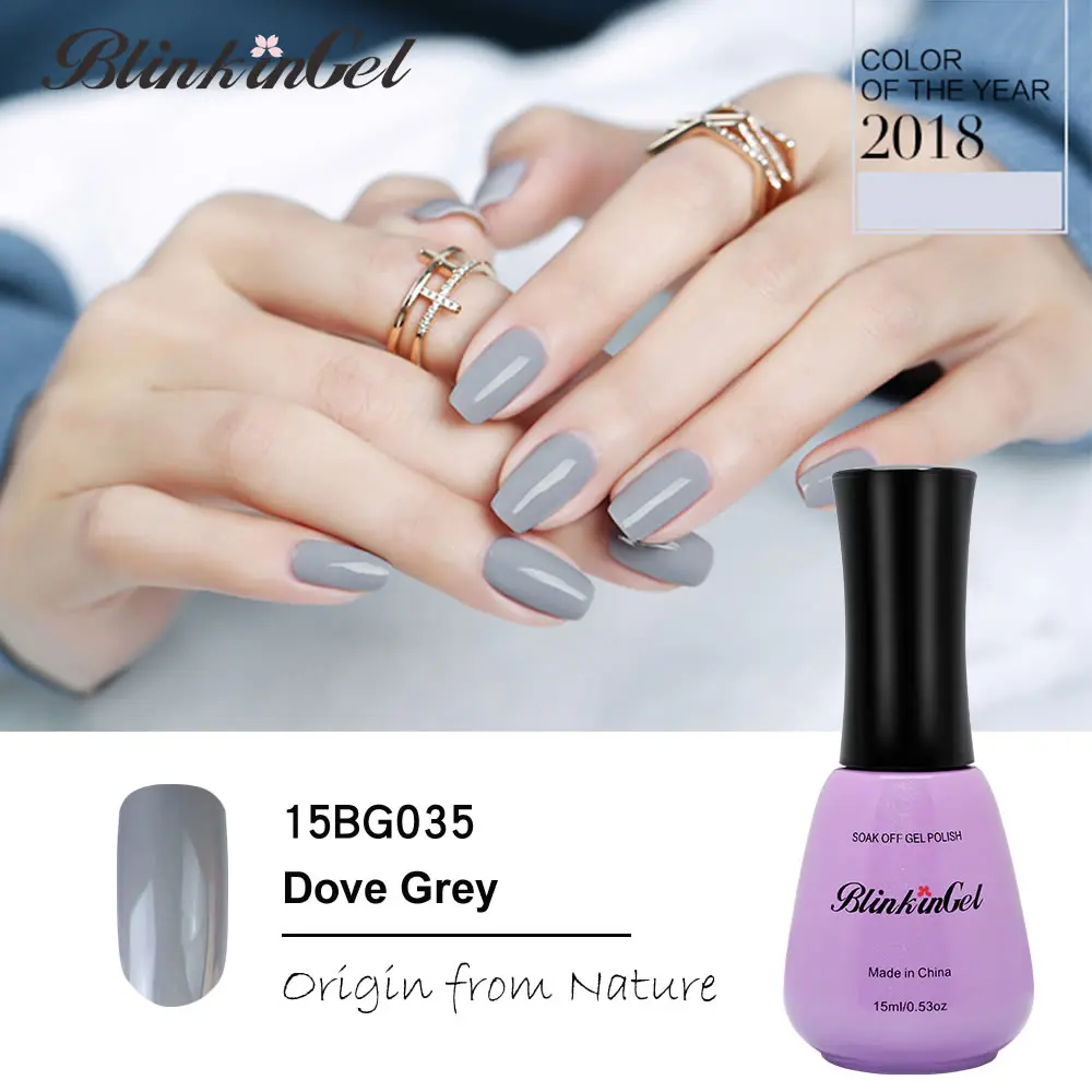 035 BlinkinGel 1 шт. 15 мл Гель-лак для полировки телесный гель Nagellak УФ Гель-лак для ногтей лак в смолы для пальцев в серых цветах - Цвет: 035