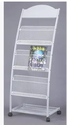 The paper magazine is a multi-functional shelf