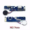 Mobile Phone Parts
