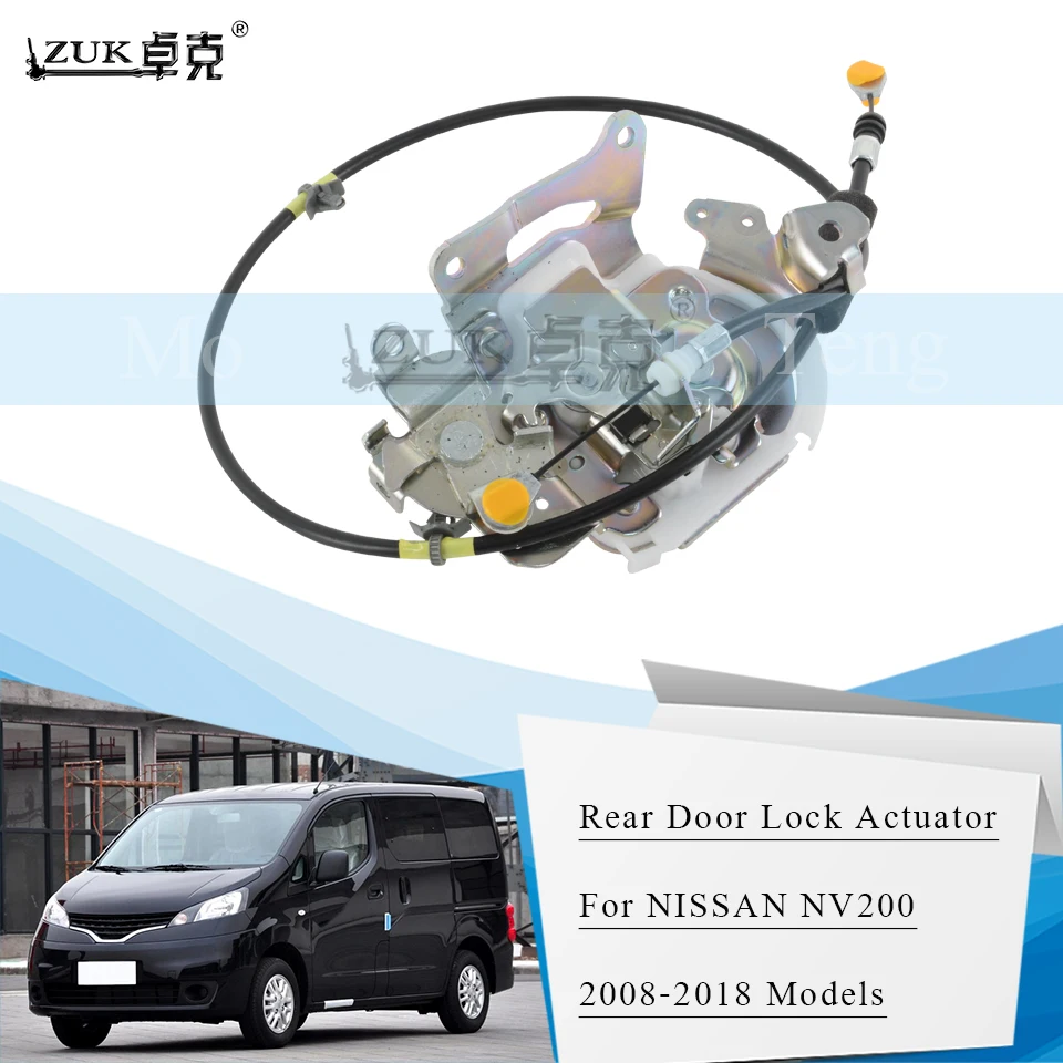 

ZUK Rear Left / Right Door Lock Actuator Latch Assy For Nissan NV200 2008 2009 2010 2011 2012 2013 2014 2015 2016 2017 2018