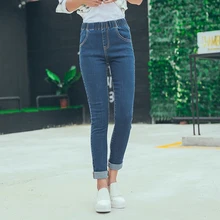 2016 Causal Curling Buttom Elastic Waist Skinny Jeans Woman Push Up Denim Pant Legging 3 Color Plus Size calca jeans feminina